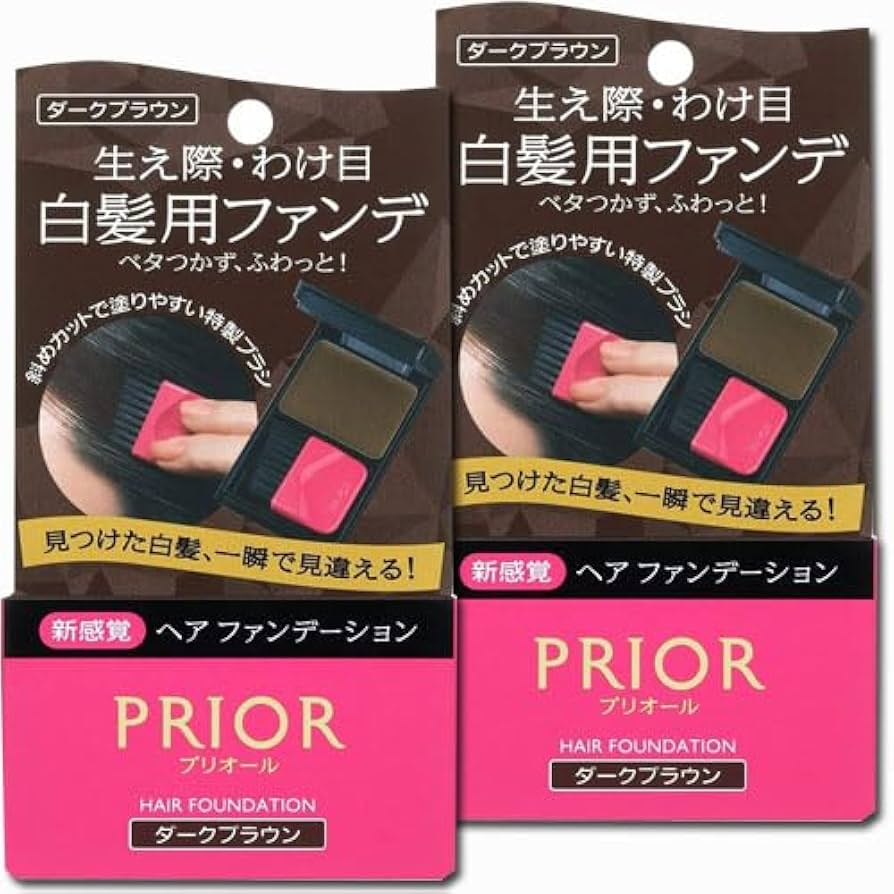 Amazon | 【2個】プリオール ヘア ファンデーション ダーク